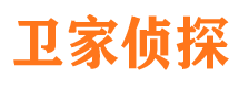 细河寻人公司